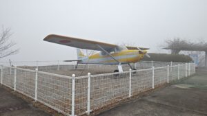 綾川町のおすすめスポットセスナ170B小型単発機